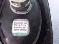 фото thumb №5, Citroen c5 iii антенна кровельная 9664546080