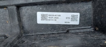 фото thumb №7, Hyundai tucson 4 iv 20- балка бампера зад задня 86630-n7100