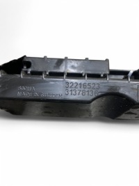 фото thumb №7, Volvo xc90 2021 напрямна накладки порога 31378136