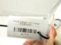 фото thumb №10, Шторка подушка безопасности правая toyota avensis iii t27 2универсал 6096982