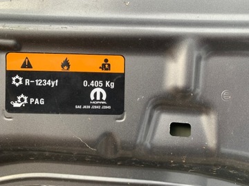 фото thumb №7, Капот крышка двигателя fiat tipo оригинал