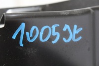 Порог левый перед peugeot 308 iii t10 new oem 1680724380 в Украине, фото thumb