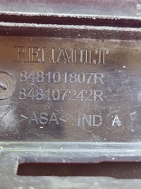 фото thumb №11, Dacia duster ii накладка крышки задняя 848101807r 848107242r