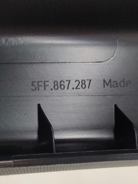 фото thumb №4, Cupra formentor защита стойка левая задняя зад пластик 5ff867287