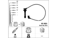 фото thumb №2, Набор трубопровод зажигания honda civic ii civic