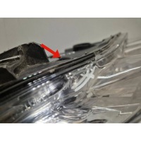 фото thumb №13, Citroen c-elysée 12-17 фара лампа передня 9675140080 пошкоджена