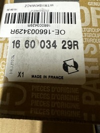 фото thumb №10, Форсунка trafic ii koleos 2.0dci 7701476567