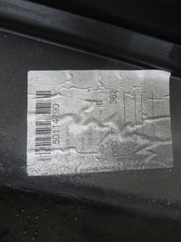 фото thumb №9, Молдинг поріг ліва hhn jaguar xj x351 50114790