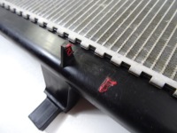 фото thumb №7, X-trail iv t33 1.5 vc-t e-power kr15ddt радіатор кондиціонера