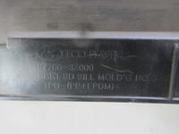 фото thumb №6, Кронштейн накладки порога правої праве kpl 3 штуки hyundai i40 kombi