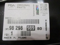 фото thumb №9, Peugeot 2008 1.2 thp піддон масляна 9829898980