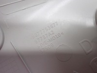 Пластик захист стійка правий задній 9677753677 citroen c4 grand picasso ii 18r Доставка, фото thumb