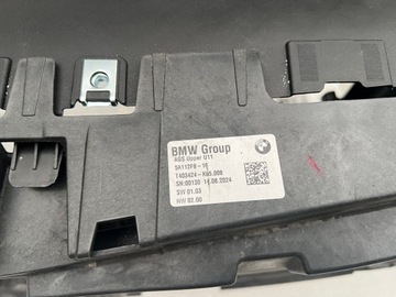 фото thumb №7, Pas переднє балка підсилювач жалюзі bmw x1 u11 оригінал