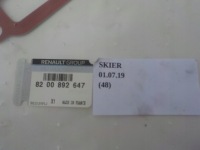 Прокладка ущільнювачі infiniti nissan renault v9x Київ, фото thumb