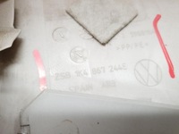 фото thumb №6, Захист стійка права vw golf v