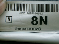 фото thumb №14, Панорама крыша nissan qashqai j10 lift 2.0 benz europa