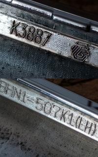 Mazda 3 3 рестайлинг  молдинг хром решётка радиатора левая перед bhn1-507k1 Оригинал, фото thumb