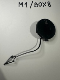 фото thumb №1, Vw golf vii sportsvan заглушка бампера 510807241