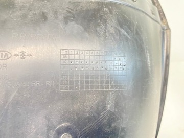 фото thumb №10, Подкрылок правые зад задние kia ceed i hb универсал 06-12