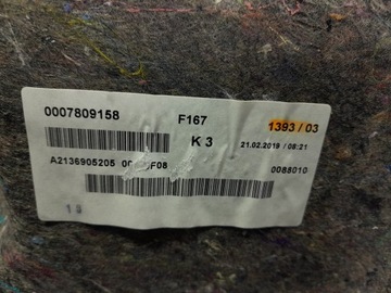 фото thumb №7, Mercedes e w213 sedan боковина обивка багажника левая a2136905205