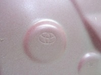 фото thumb №13, Toyota yaris iii 11-17 дверь левый зад 19910-05677