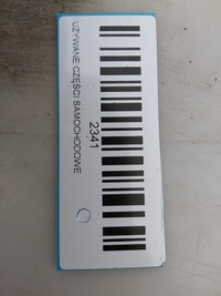 фото thumb №5, Модуль блок управления коробки range rover range rover evoque 11-17r