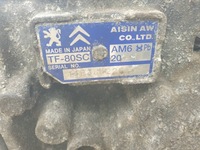 фото thumb №8, Коробка передач коробки передач автоматична citroen c5 iii 2.0 hdi 20gf13