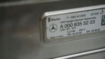 фото thumb №7, Теплообмінник тепло обігріву mercedes w177 w205