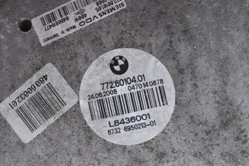 фото thumb №9, Вентилятор 7796832 bmw e60 e61 2.0 d 177 km 07-10