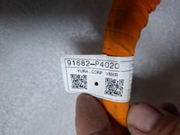 фото thumb №7, Kia sorento iv 4 кабель роз'єм заряджання зарядний пристрій 91682-p4020