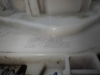 фото thumb №7, Замок дверь левый перед citroen nemo 1365229080