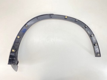 фото thumb №8, Планка крыльев mazda cx5 правые зад