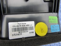 фото thumb №10, Citroen ds7 2020 решітка ґрати обдув + запуск стоп комплект