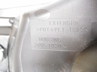 фото thumb №9, Лампа передняя правая mitsubishi asx 8301b588