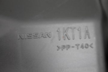 фото thumb №9, Повітропровід труба резонатор корпус фільтра nissan juke 1.2 dig-t рестайлінг 14-19