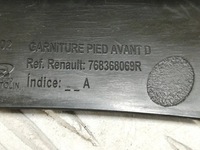 фото thumb №4, Защита порог стойка правый перед renault megane iv