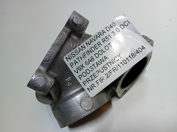 фото thumb №1, Navara d40 pathfinder 3.0 основание przpustnicy