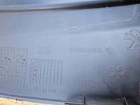 фото thumb №5, Решітка ліва перед peugeot rifter