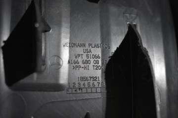 фото thumb №3, Идеальная планка накладка порога задняя правая mercedes w166 1