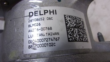 фото thumb №7, Усилитель руль электрические opel meriva a