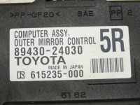 фото thumb №2, Модуль lexus rc 89430-24030 блок керування