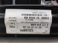 Балка бампера заднього mercedes a-klasa w177 2018- Ціна, фото thumb