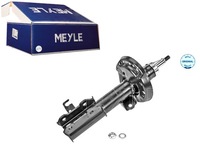 фото thumb №12, Meyle 626 623 0020 амортизатор