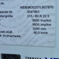 фото thumb №8, Mercedes actros mp4 кабина big space 2,5m bdf