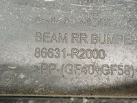 фото thumb №9, Kia sportage 5 v 21- балка підсилювач бампера задня 86631r2000