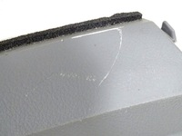 фото thumb №8, Панель раздаточная chevrolet lacetti универсал 04-2009