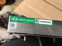 фото thumb №4, Kia optima iv 15-20 усилитель радио harman