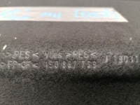 фото thumb №6, Vw up mii citigo полиця задня багажника оригінал