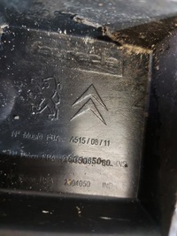 фото thumb №10, Citroen c3 ds3 підсилювач плита захист pod бампер перед 9805085080