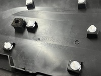 фото thumb №11, Peugeot rifter молдинг дверь правая nowa 9817695977